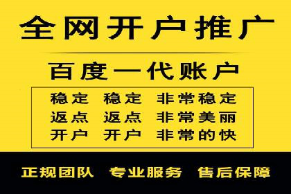 充值返点政策对促进用户复购的作用研究